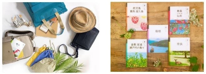 旅好き女子に向けた理想の旅行バッグ　「マニマニ×キタムラ」のコラボ