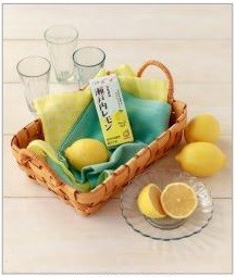 旅行ガイドブック「ことりっぷ」監修　豆乳飲料「瀬戸内レモン」