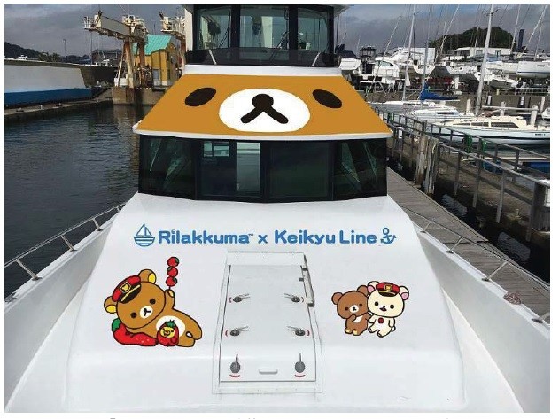 京急の駅やバス停、店がリラックマでいっぱい！