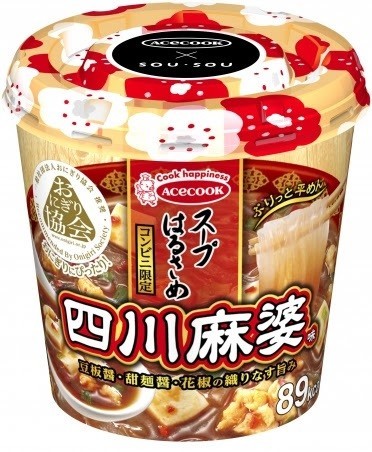 おにぎり協会認定！　おにぎりと一緒に食べたい「スープはるさめ」