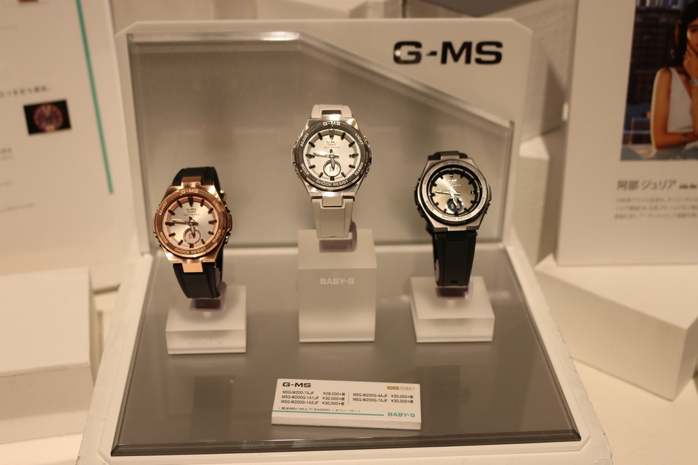「BABY-G G-MS」のコンパクトなメタルデザインの「MSG-W200」（18年6月発売）。ピンク、ホワイト、ブラックといった女性らしい色合い