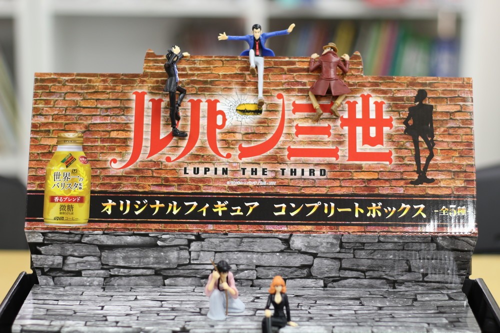 ファン垂涎！ダイドードリンコ「ルパン三世」とコラボ　ルパン、次元、峰不二子...人気キャラがフィギュアに