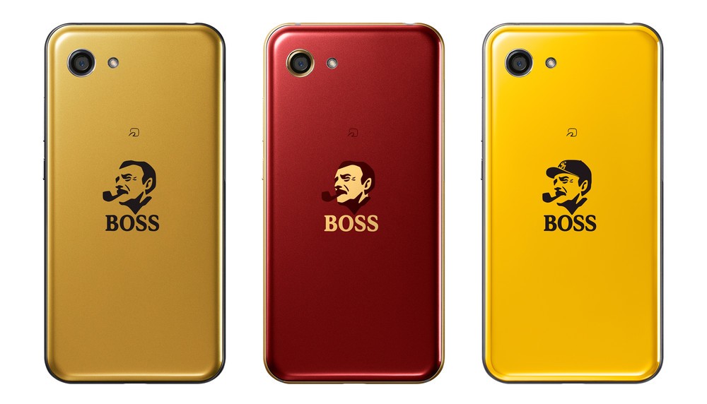 電子マネー100万円付き！　「BOSS」とソフトバンクがスマホプレゼント