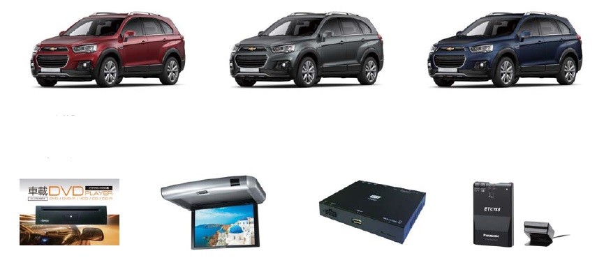 光岡自動車創業50周年記念特別限定モデル登場！
