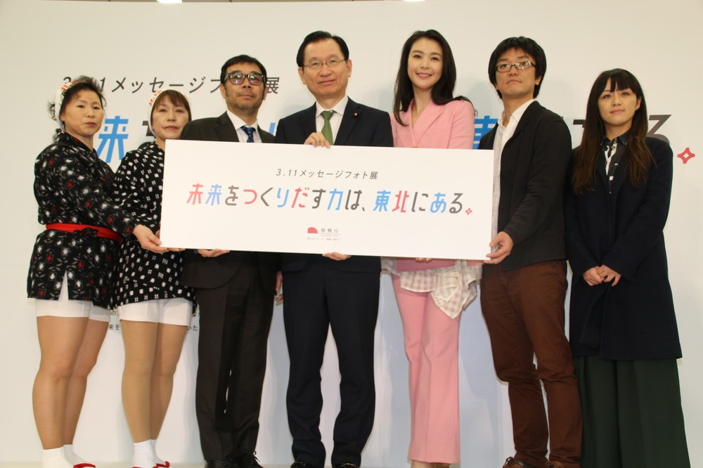 東日本大震災から7年の東北3県　被災地の「未来」に焦点当てた写真展