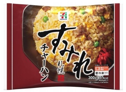 札幌味噌ラーメンの名店「すみれ」のチャーハンを再現　セブン&アイ