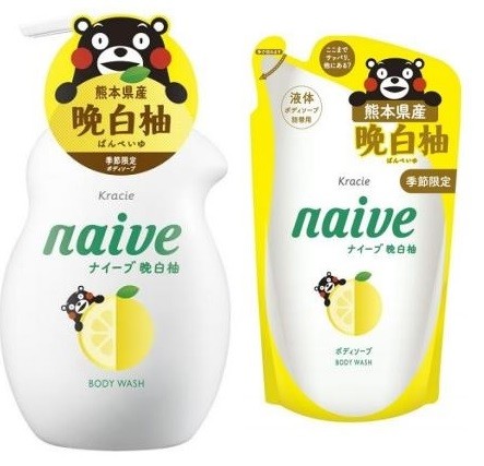 「柑橘類の王様」熊本産晩白柚配合　くまモンパッケージがかわいいボディーソープ