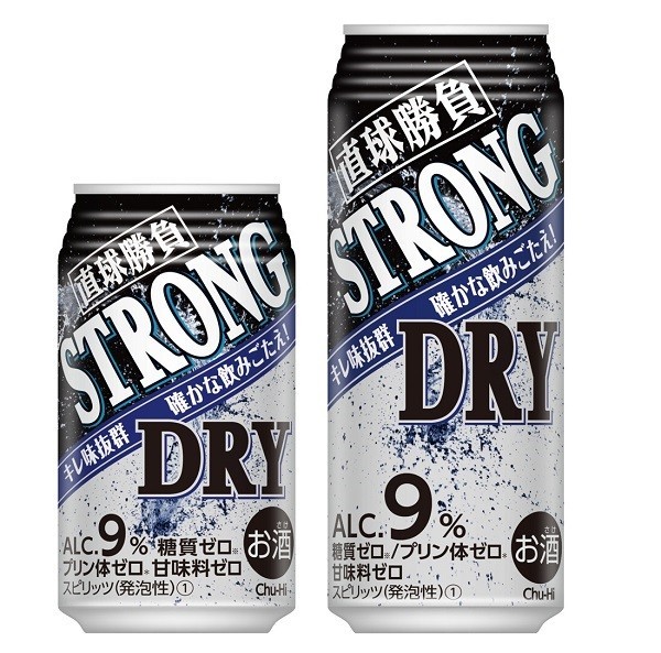 「糖質・プリン体・甘味料ゼロ」のチューハイ