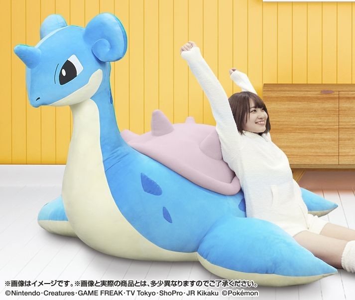 「ポケモン」の人気キャラが大型クッションに　全高1.2m「ラプラス」