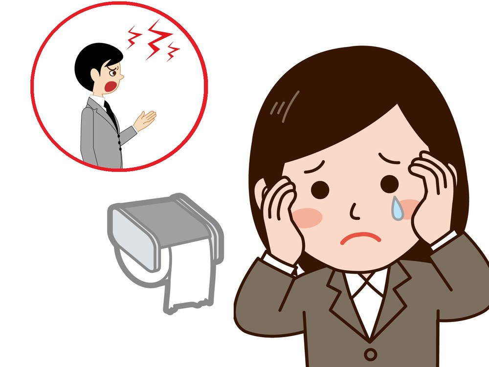 仕事で怒られ人前で涙が止まらず... 「職場で泣く女性」許されるか非常識か JCAST トレンド