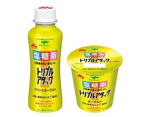 森永乳業、「塩・糖・脂肪」の3つを同時にケアする生活習慣サポートヨーグルト発売