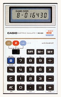 80年代に大ヒット「ゲーム電卓」が帰ってきた　カシオ、新機能を加えて復活発売