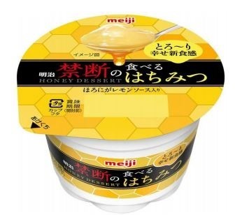 まさに「禁断」！　はちみつそのままのような味わい