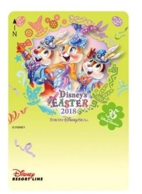 ディズニー・イースターラッピング列車初登場！