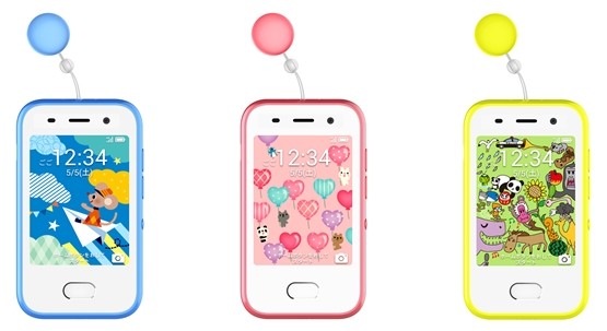 タッチ対応2.8型画面の「キッズフォン」　居場所確認できる各種機能