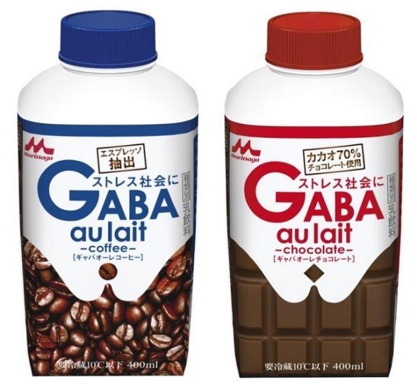 「GABA」配合飲料　本格コーヒーとカカオ70％のチョコレート