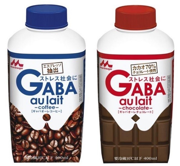 「GABA」配合飲料　本格コーヒーとカカオ70％のチョコレート