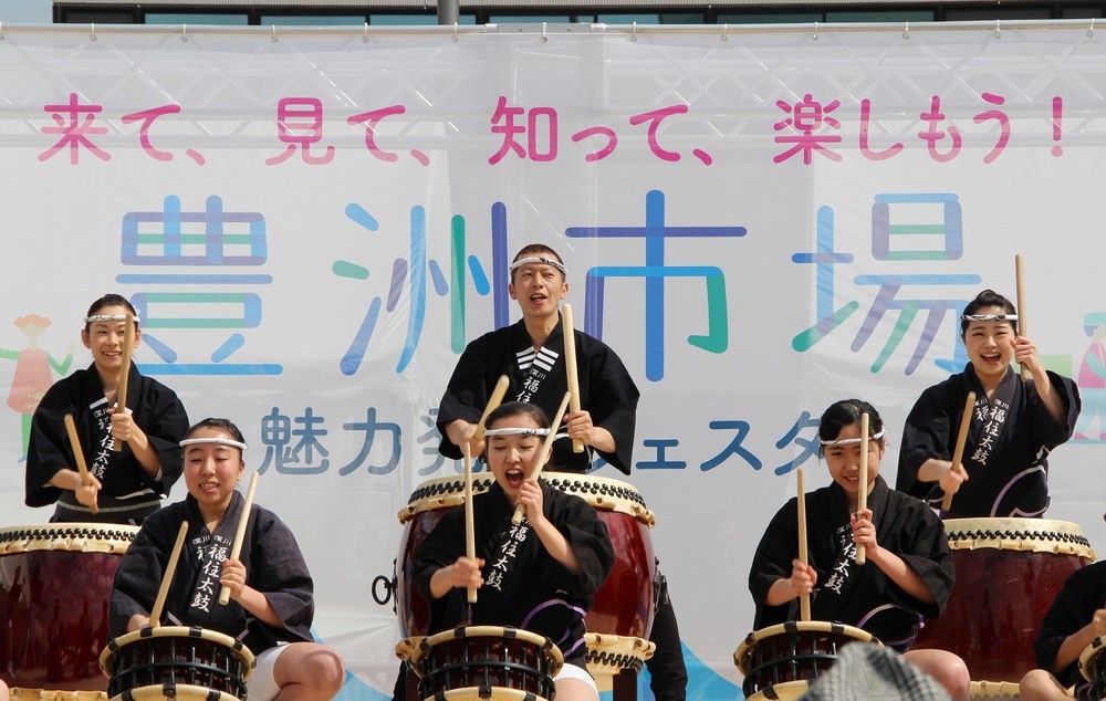 今秋開場の「豊洲市場」を先取り！　魅力を「見て、知って、感じる」イベント