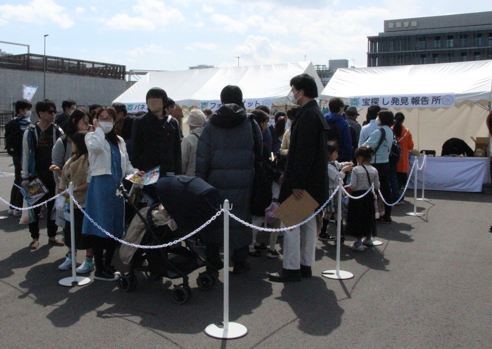 「リアル宝探し」の参加者