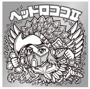 「4月1日はビックリマンの日」　幻のヘッドロココを手に入れよう