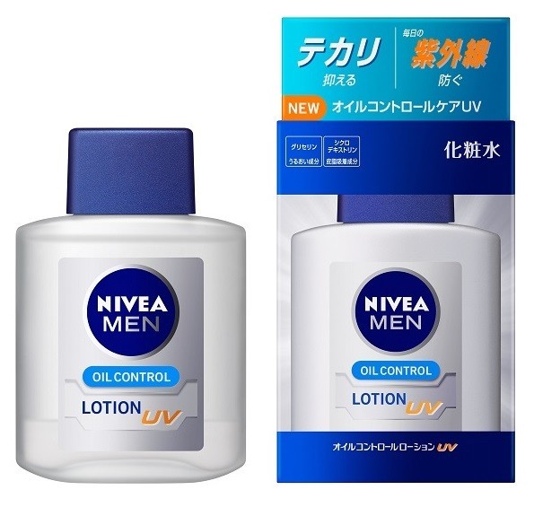 ベタつき・テカり・日焼けを手軽にケアする化粧水