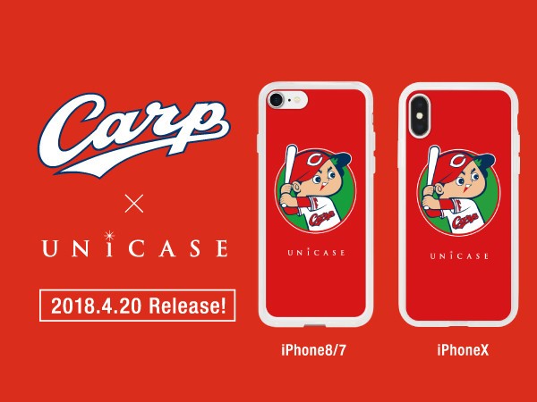 プロ野球・広島「カープ坊や」デザインのiPhoneケース