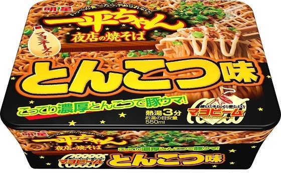 23年目にして初のとんこつ　「明星 一平ちゃん夜店の焼そば」から