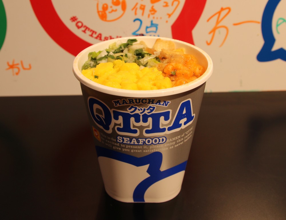 謎が解ければ「QTTA」が一杯無料で食べられる