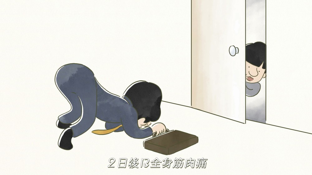 「かっこ悪い親父」のエピソードが歌詞になっている