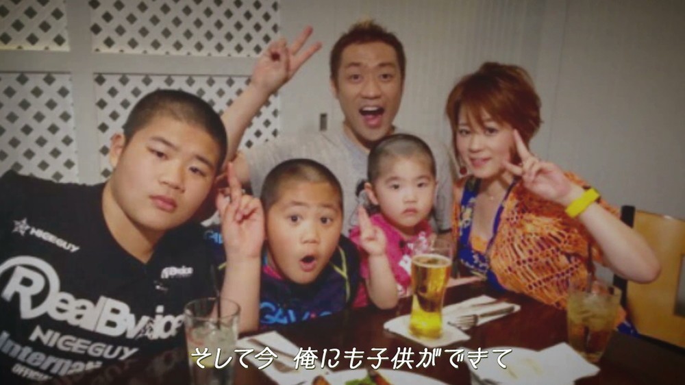 はなわさん自身が結婚をし、3児の父になる