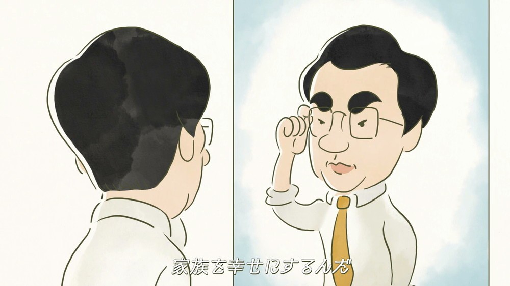 「かっこ悪い親父」の偉大さに気づく