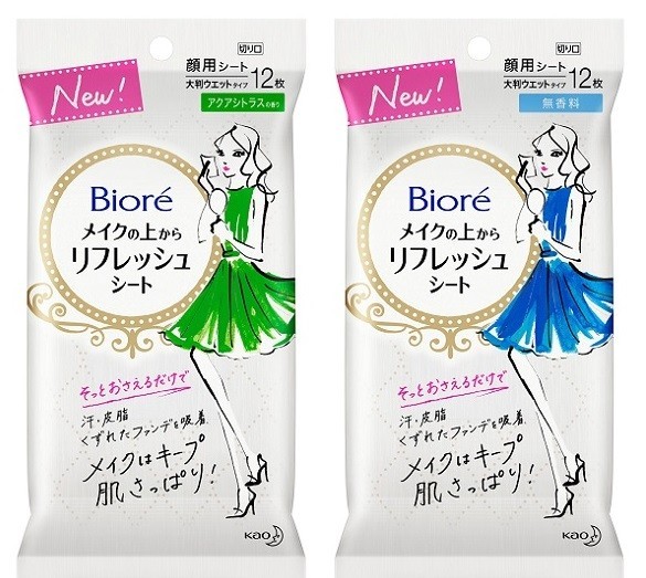 そっとおさえるだけ　メイクキープし肌さっぱりシート