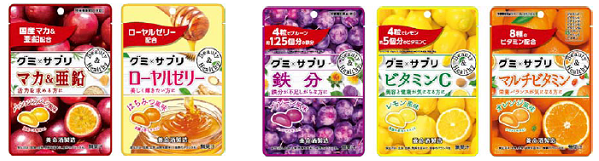 養命酒「グミ×サプリ」　マカ&亜鉛、ローヤルゼリーを配合