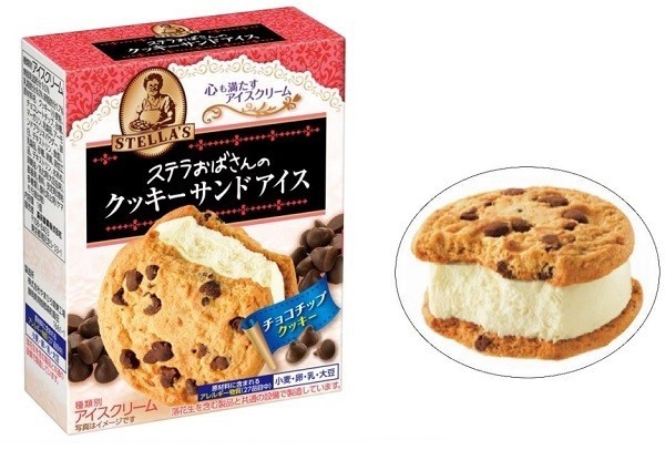 「ステラおばさんのクッキーサンドアイス」　コンビニ限定で