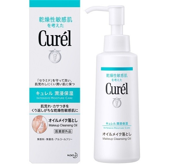 軽くすすぐだけでしっかりメイクも簡単オフ！　「キュレル　オイルメイク落とし」