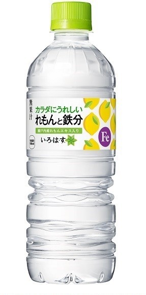 「い・ろ・は・す」で爽やかに鉄分補給