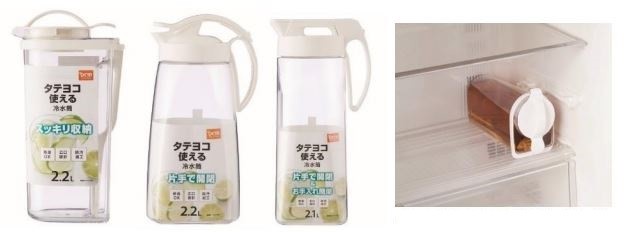 冷蔵庫のドアポケット以外にも置ける　「タテヨコ使える冷水筒」