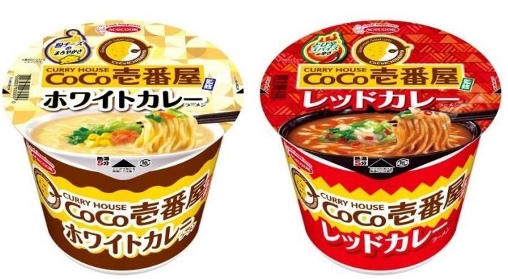 まろやかなホワイトと刺激的なレッド　ココイチ監修カレーラーメン