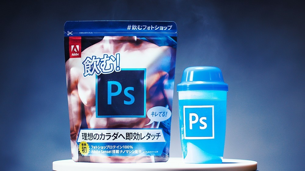 「飲むフォトショップ」