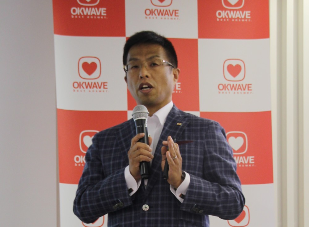 オウケイウェイヴの代表取締役社長・兼元謙任氏