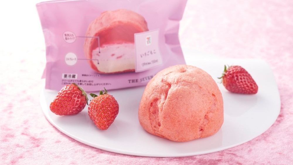 「いちごもこ」インスタでブレイク中　「皮がモチモチ」「クリームいっぱい」