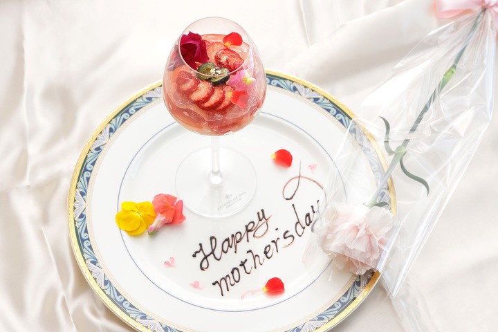 一緒に過ごすことがプレゼント　母に感謝を込めた宿泊プラン