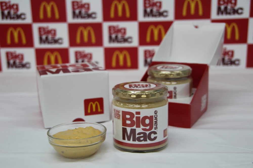 「ビッグマックソース」