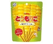 スイートコーンを丸ごと使用　一口サイズのスナック
