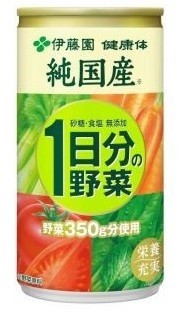 16種類の国産野菜をバランスよく摂取　栄養充実の野菜飲料