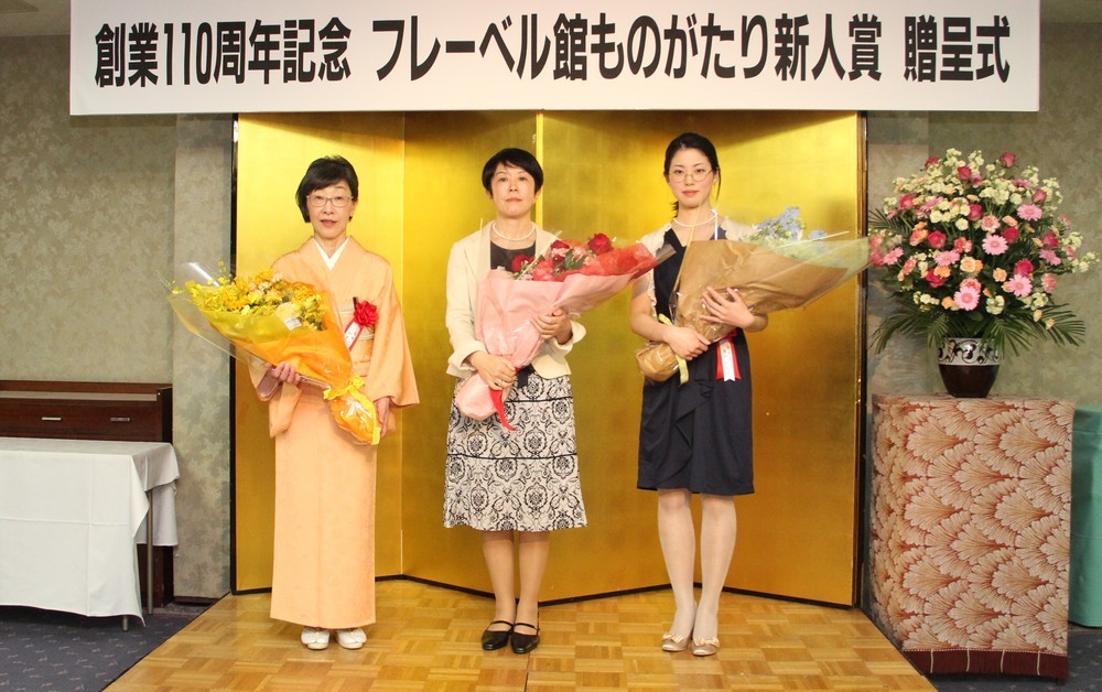写真左から、やまのべ ちぐささん、蓼内　明子さん、金岡　由実子さん