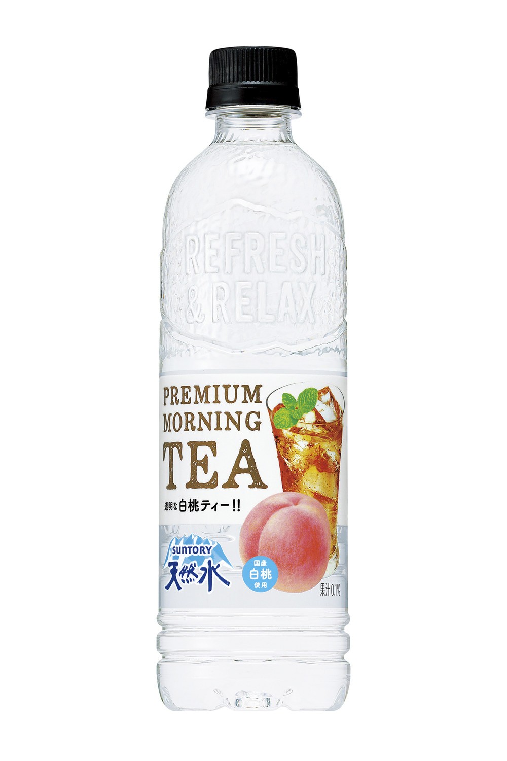 「サントリー天然水」から透明な白桃ティー