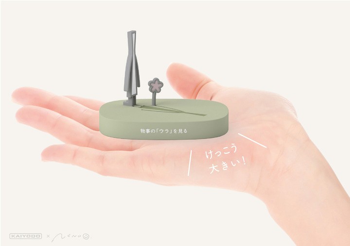 デスクや本棚などに飾れば頭がひらめきやすくなる！？