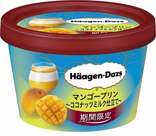 マンゴーとココナッツを重ねたハーゲンダッツ「マンゴープリン」