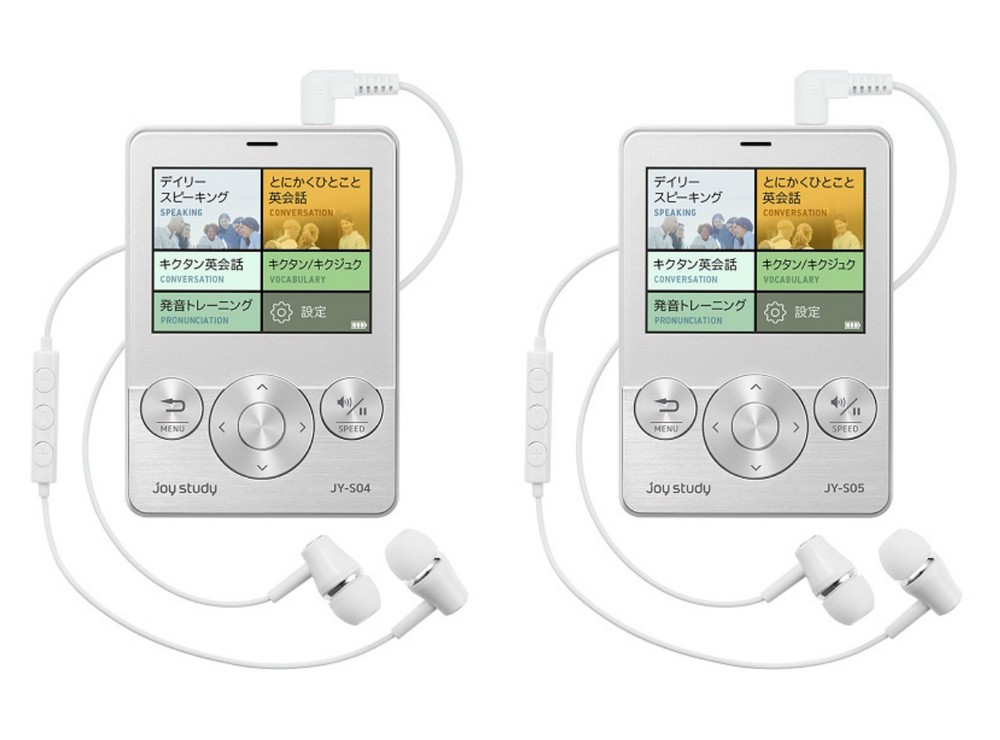 訪日外国人向けにサービス業で導入相次ぐ　「英語応対能力検定」その学習法は